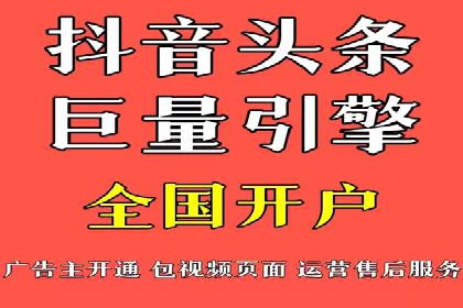 案例分享：SEM竞价助力中小企业崛起
